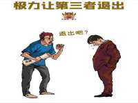 济南简通易证教育科技有限公司