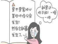 济南简通易证教育科技有限公司