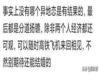 济南简通易证教育科技有限公司