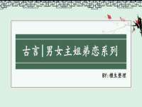 济南简通易证教育科技有限公司