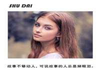 济南简通易证教育科技有限公司