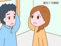济南简通易证教育科技有限公司