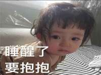 济南简通易证教育科技有限公司