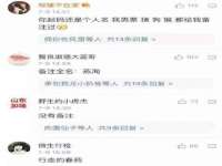 济南简通易证教育科技有限公司