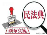 济南简通易证教育科技有限公司