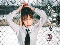 济南简通易证教育科技有限公司