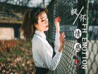 济南简通易证教育科技有限公司