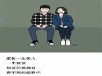 济南简通易证教育科技有限公司