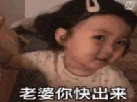 济南简通易证教育科技有限公司