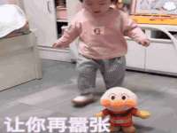 济南简通易证教育科技有限公司