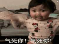 济南简通易证教育科技有限公司