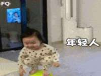 济南简通易证教育科技有限公司