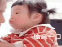 济南简通易证教育科技有限公司