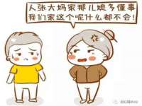 济南简通易证教育科技有限公司