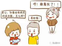 济南简通易证教育科技有限公司