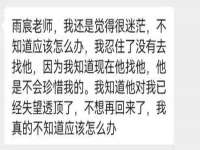 济南简通易证教育科技有限公司