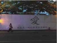 济南简通易证教育科技有限公司