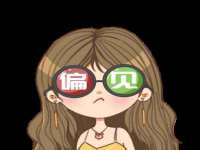济南简通易证教育科技有限公司
