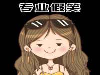 济南简通易证教育科技有限公司