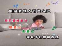 济南简通易证教育科技有限公司
