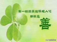 济南简通易证教育科技有限公司