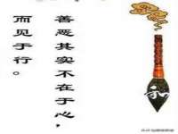 济南简通易证教育科技有限公司