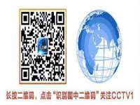 济南简通易证教育科技有限公司