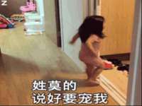 济南简通易证教育科技有限公司