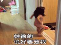 济南简通易证教育科技有限公司