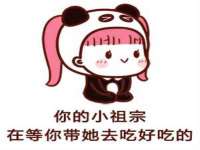 济南简通易证教育科技有限公司
