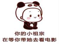 济南简通易证教育科技有限公司