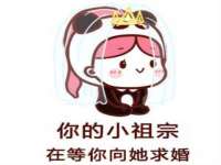 济南简通易证教育科技有限公司