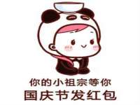 济南简通易证教育科技有限公司