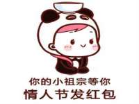 济南简通易证教育科技有限公司