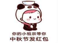 济南简通易证教育科技有限公司