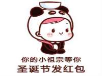 济南简通易证教育科技有限公司