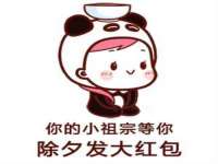 济南简通易证教育科技有限公司