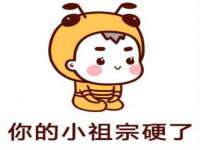 济南简通易证教育科技有限公司