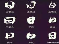 济南简通易证教育科技有限公司