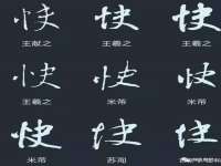 济南简通易证教育科技有限公司