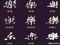 济南简通易证教育科技有限公司