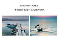 济南简通易证教育科技有限公司