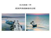 济南简通易证教育科技有限公司