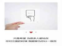 济南简通易证教育科技有限公司