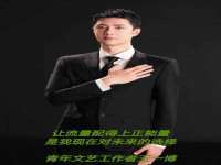 济南简通易证教育科技有限公司