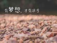 济南简通易证教育科技有限公司