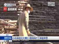 济南简通易证教育科技有限公司