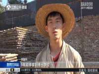 济南简通易证教育科技有限公司