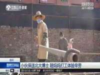 济南简通易证教育科技有限公司
