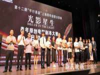 济南简通易证教育科技有限公司